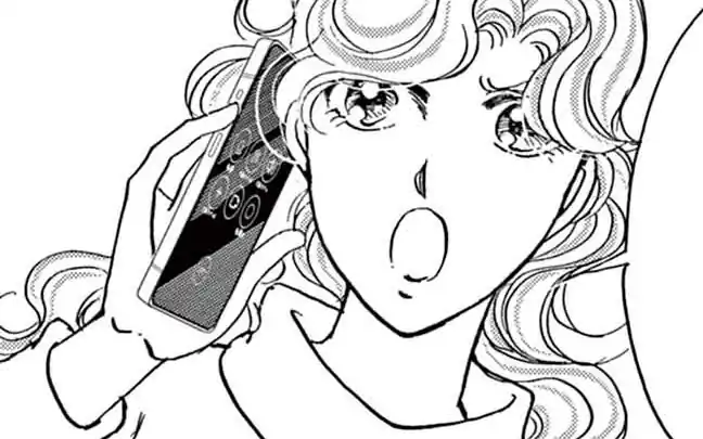 FILE 68 -2 謎のSOS事件 の話サムネイル