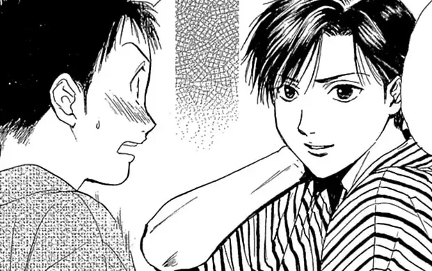 上巻 -3  の話サムネイル