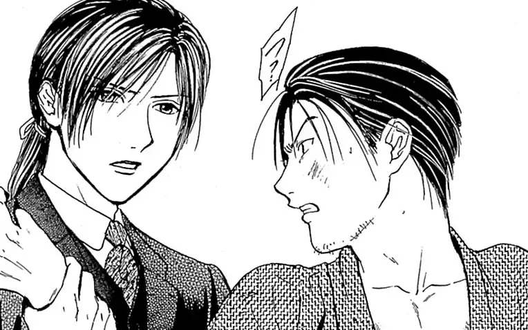 上巻 -5  の話サムネイル