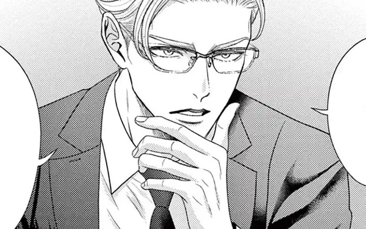 Vol.45 -1  の話サムネイル