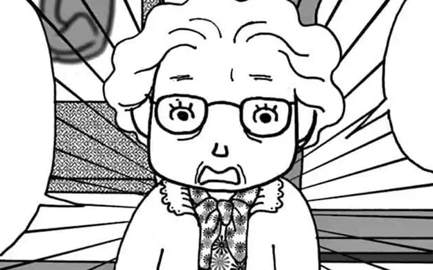 第1話 -1 祖母、祖母姫になる の話サムネイル