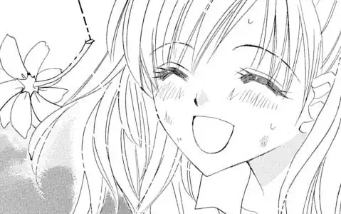 GET GOAL!! -1  の話サムネイル