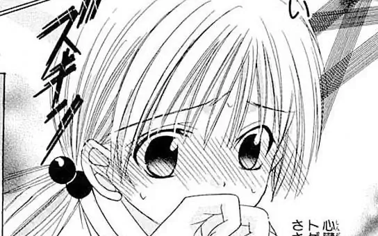 2nd round -1  の話サムネイル