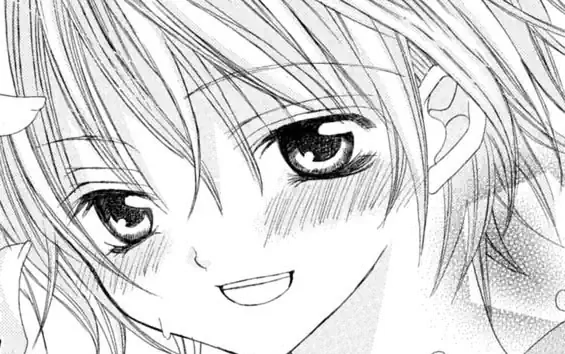 Game2 -2  の話サムネイル