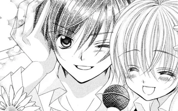 Last Game -1  の話サムネイル