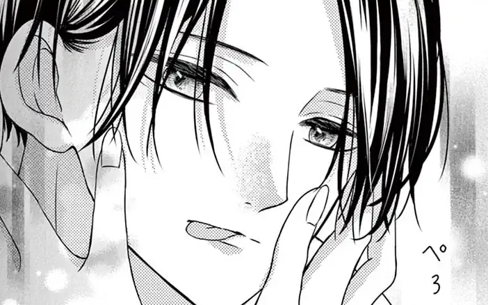 最終話 -2  の話サムネイル