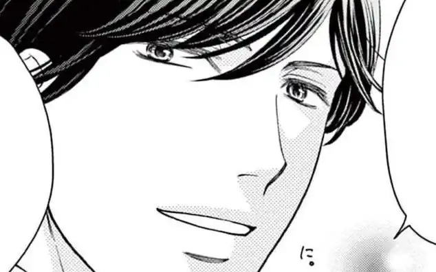 第2話 -2  の話サムネイル