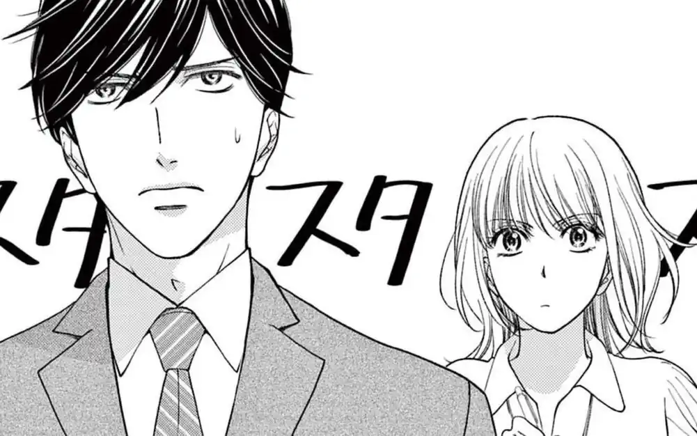 第3話 -1  の話サムネイル