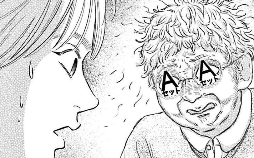 第2話  の話サムネイル