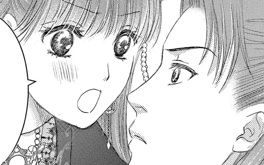 第1話 -2  の話サムネイル