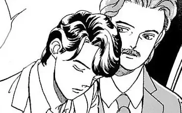 眠れる森の美男 -5  の話サムネイル