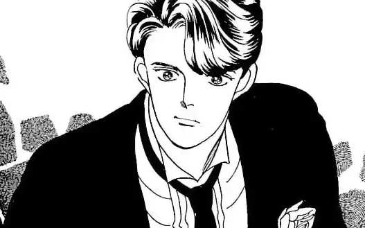 眠れる森の美男 -11  の話サムネイル