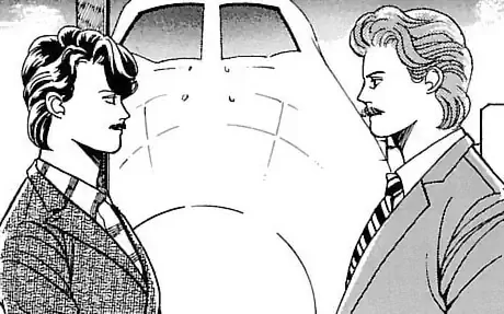 眠れる森の美男 -13  の話サムネイル
