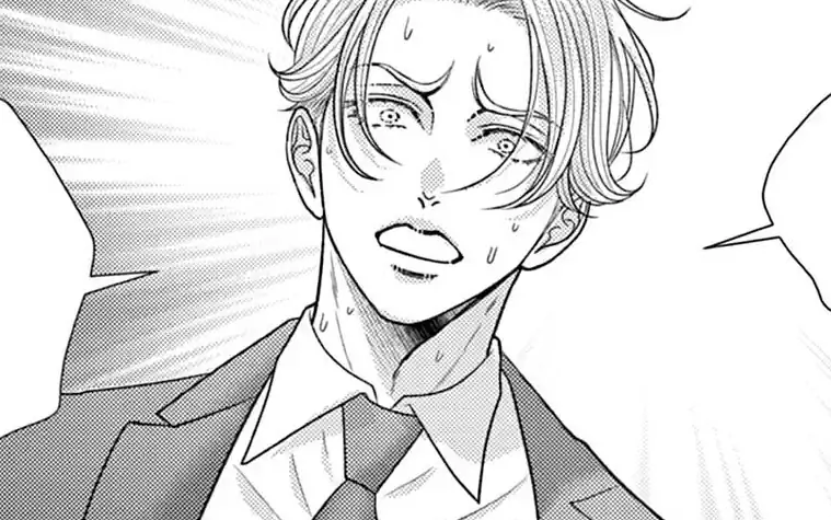 Vol.46 -2  の話サムネイル