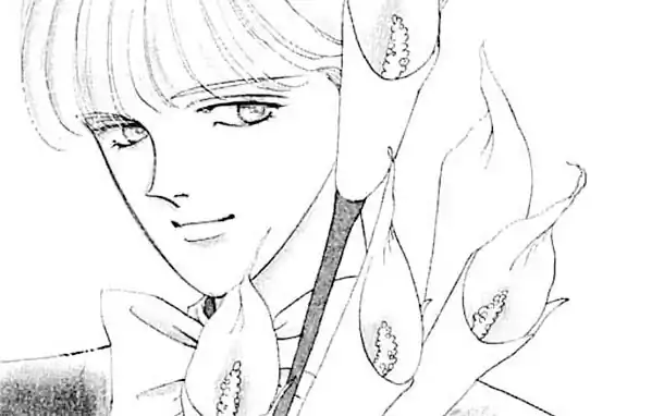 1巻 -5  の話サムネイル