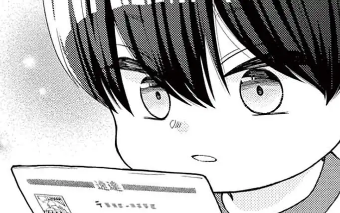 第75話 -1  の話サムネイル