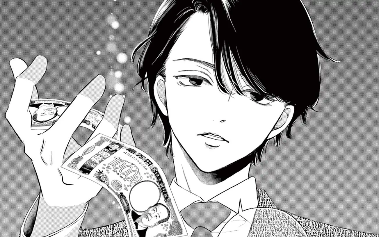 第1話 -1  の話サムネイル