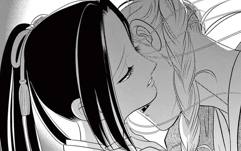 第21夜 -1  の話サムネイル
