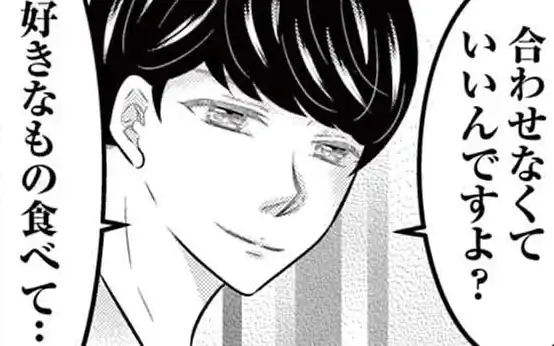 第67話  の話サムネイル