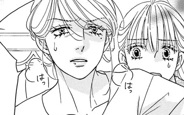 最終話 -1  の話サムネイル