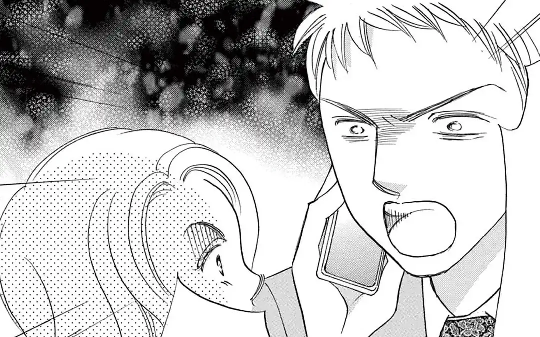 第6話 -2 尋常じゃない の話サムネイル