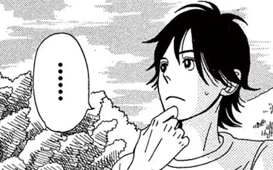 chapter2 -1  の話サムネイル