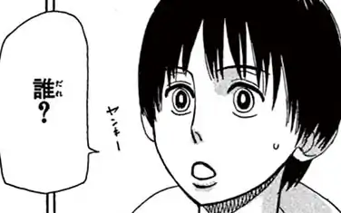 Shot 1 -1  の話サムネイル
