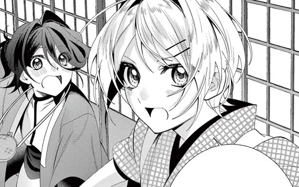 第壱話 -2  の話サムネイル