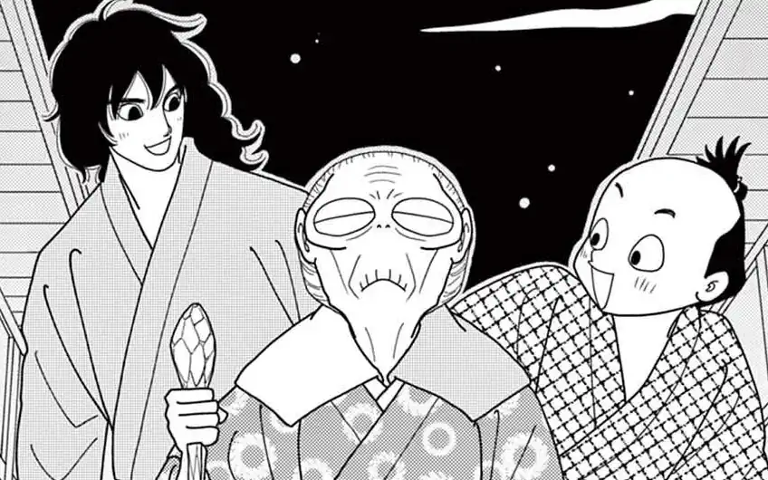 第二十二話 -2 柳陰を一杯 の話サムネイル