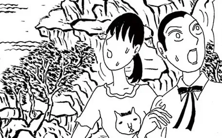終幕(黒猫篇) -1 山海経(1)(2) の話サムネイル