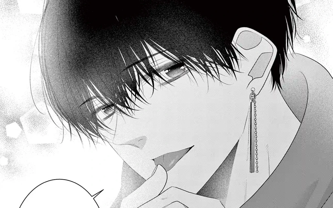 chapter24 -1 ゼロ距離になりたい の話サムネイル