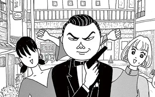 番外編 薄幸・グレさんぽ の話サムネイル