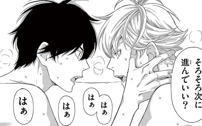 第23話(後編)  の話サムネイル