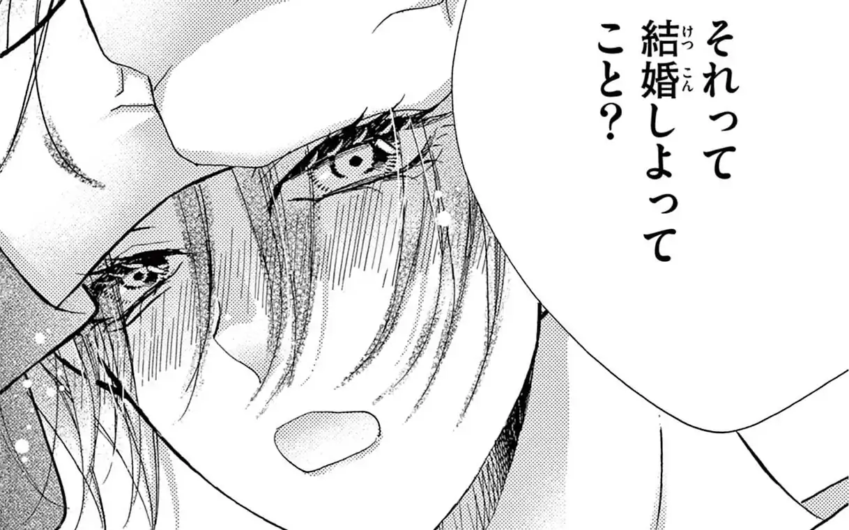第37話 -2  の話サムネイル