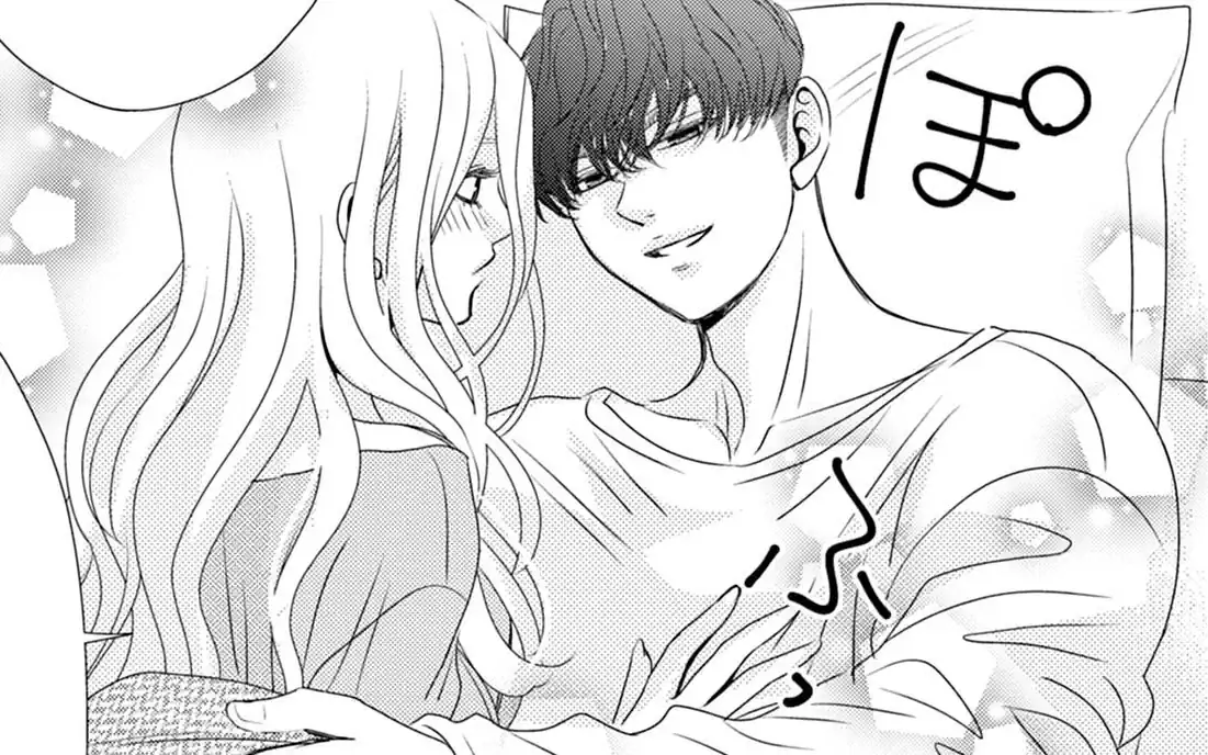 special chance -2 スローでいきましょう。 の話サムネイル