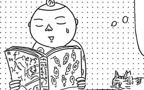 第144話  の話サムネイル
