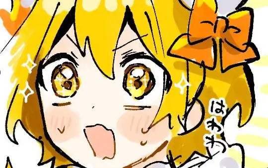 次にくるマンガ大賞 2026 ノミネートのおしらせ  の話サムネイル