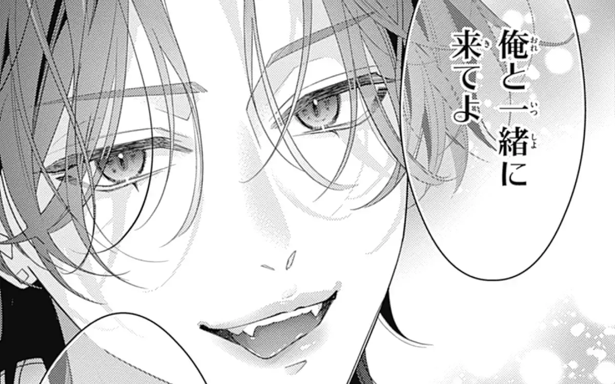 vol.30 -2  の話サムネイル