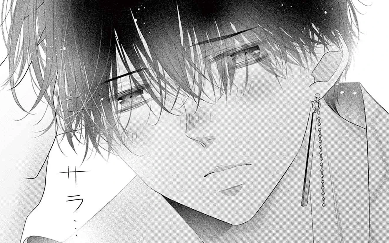 chapter24 -2 ゼロ距離になりたい の話サムネイル