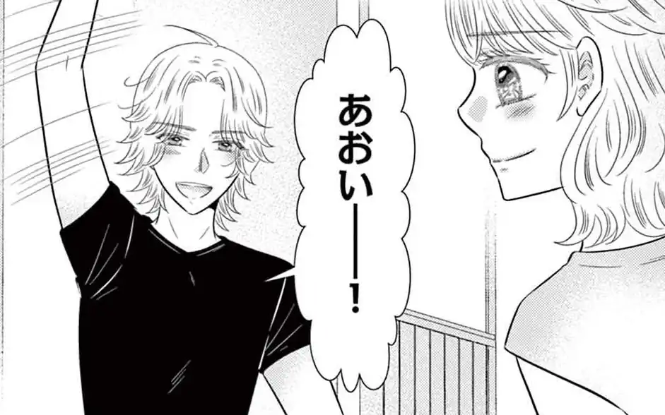 第69話  の話サムネイル