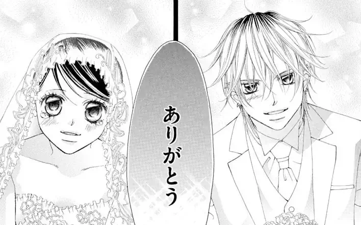 65th fortune -2 起請 の話サムネイル