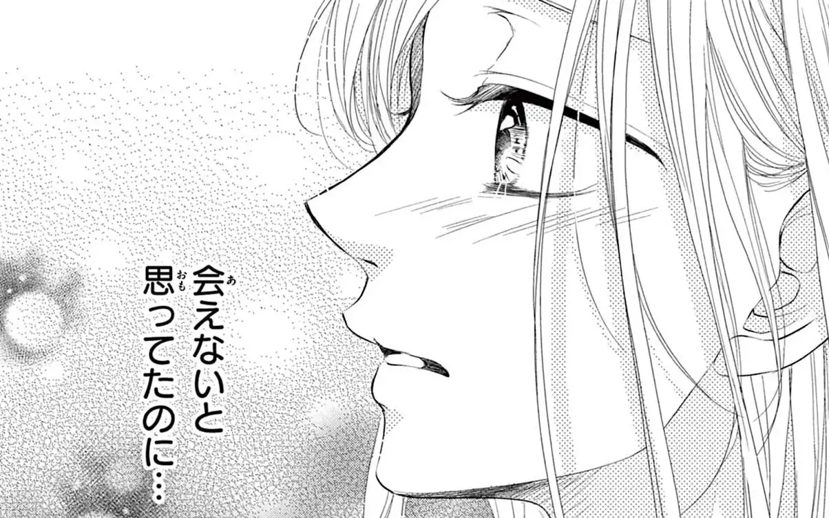 Story 35. -2  の話サムネイル