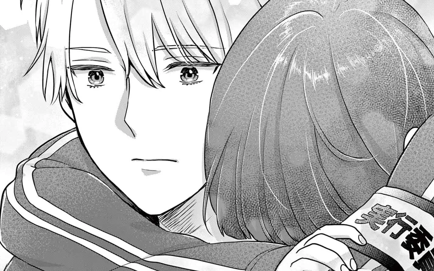 第5話 -2  の話サムネイル