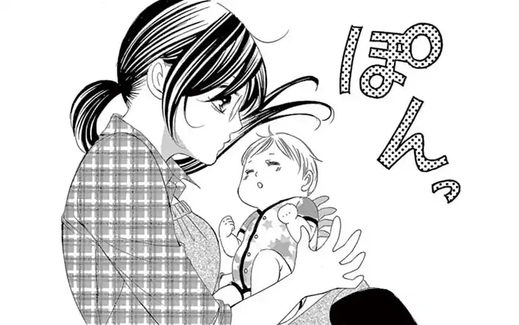 第1話 -1  の話サムネイル