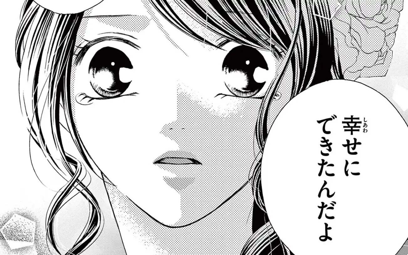 第22話 -2  の話サムネイル