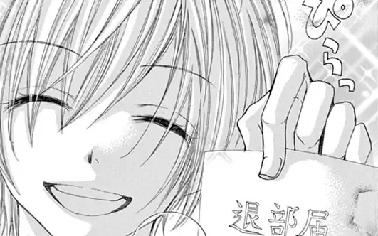 第3話 -1  の話サムネイル