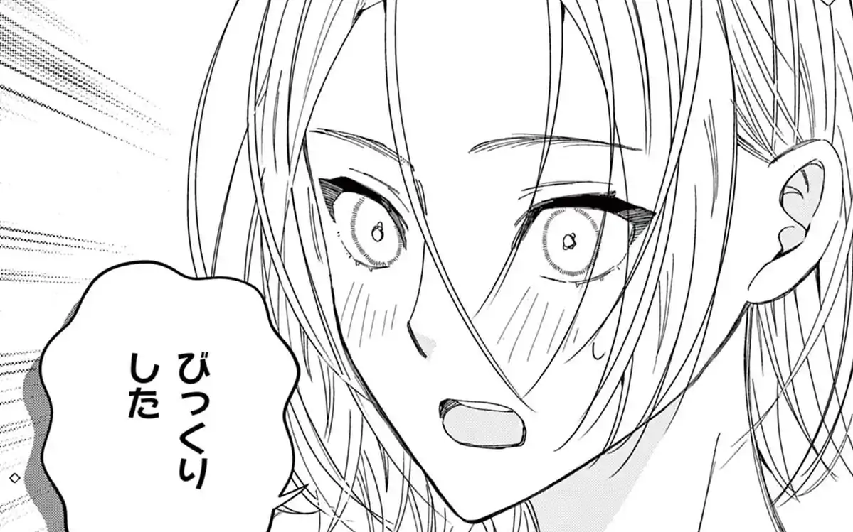 第10話 -1  の話サムネイル