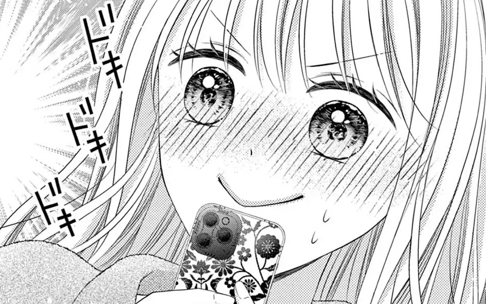 第33話 -2  の話サムネイル