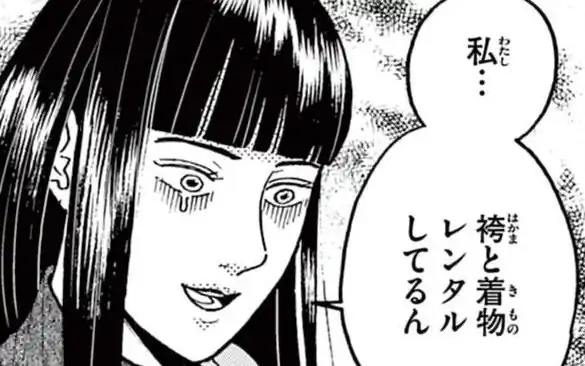 第50話 -2 卒業のパラドクス の話サムネイル