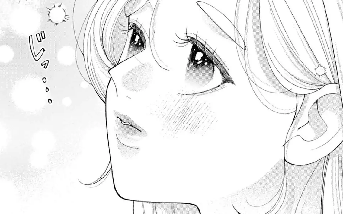 第4話 -1 異世界新婚生活は２人きりになるのも大変で… の話サムネイル